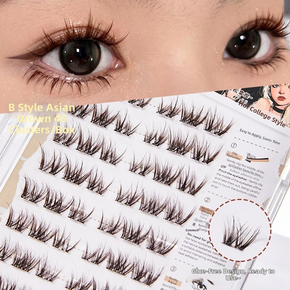 Eyelash Extension No 8 - 두꺼운 셀프 접착 인조 속눈썹 13MM