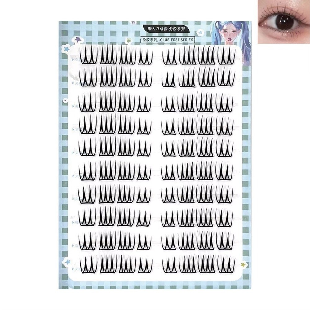 Eyelash Extension No 8 - 한국 스타일 셀프 접착식 인조 속눈썹