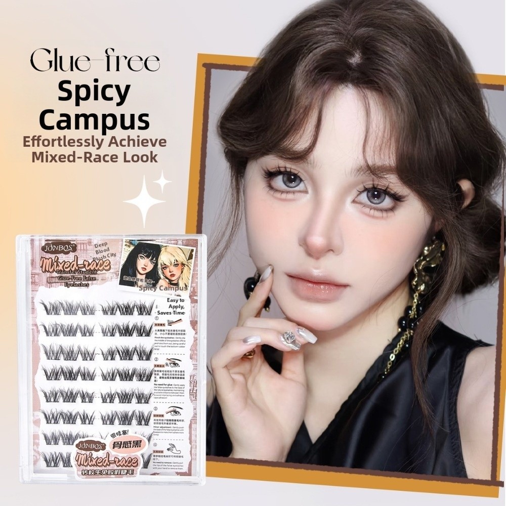 두꺼운 셀프 접착 인조 속눈썹 13MM 코믹 스타일 D - Eyelash Extension No 8 리뷰 및 가격