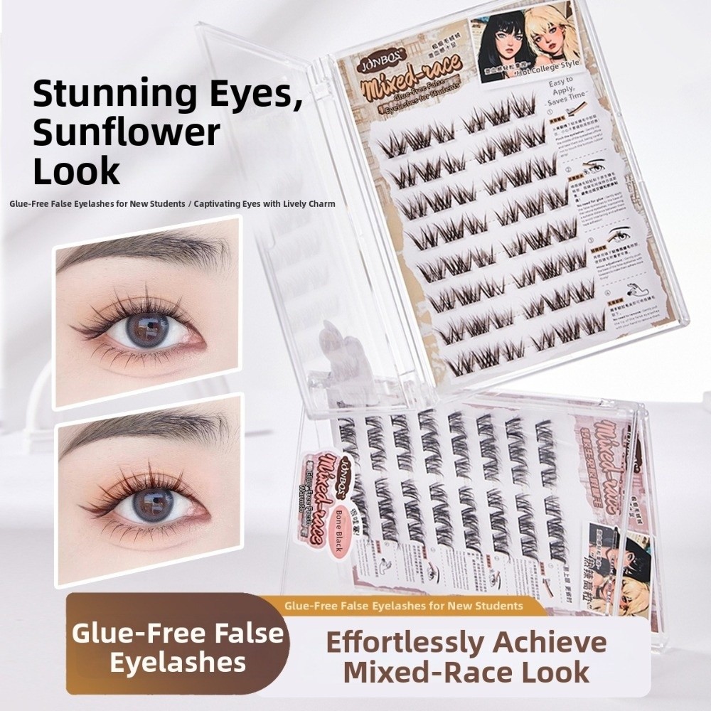 두꺼운 셀프 접착 인조 속눈썹 13MM 코믹 스타일 D - Eyelash Extension No 8 리뷰 및 가격