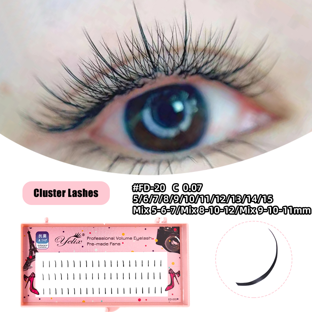 옐릭스 내추럴 소프트 인디비주얼 래쉬 코믹 래쉬 C컬  - Eyelash Extension Natural 리뷰 및 가격