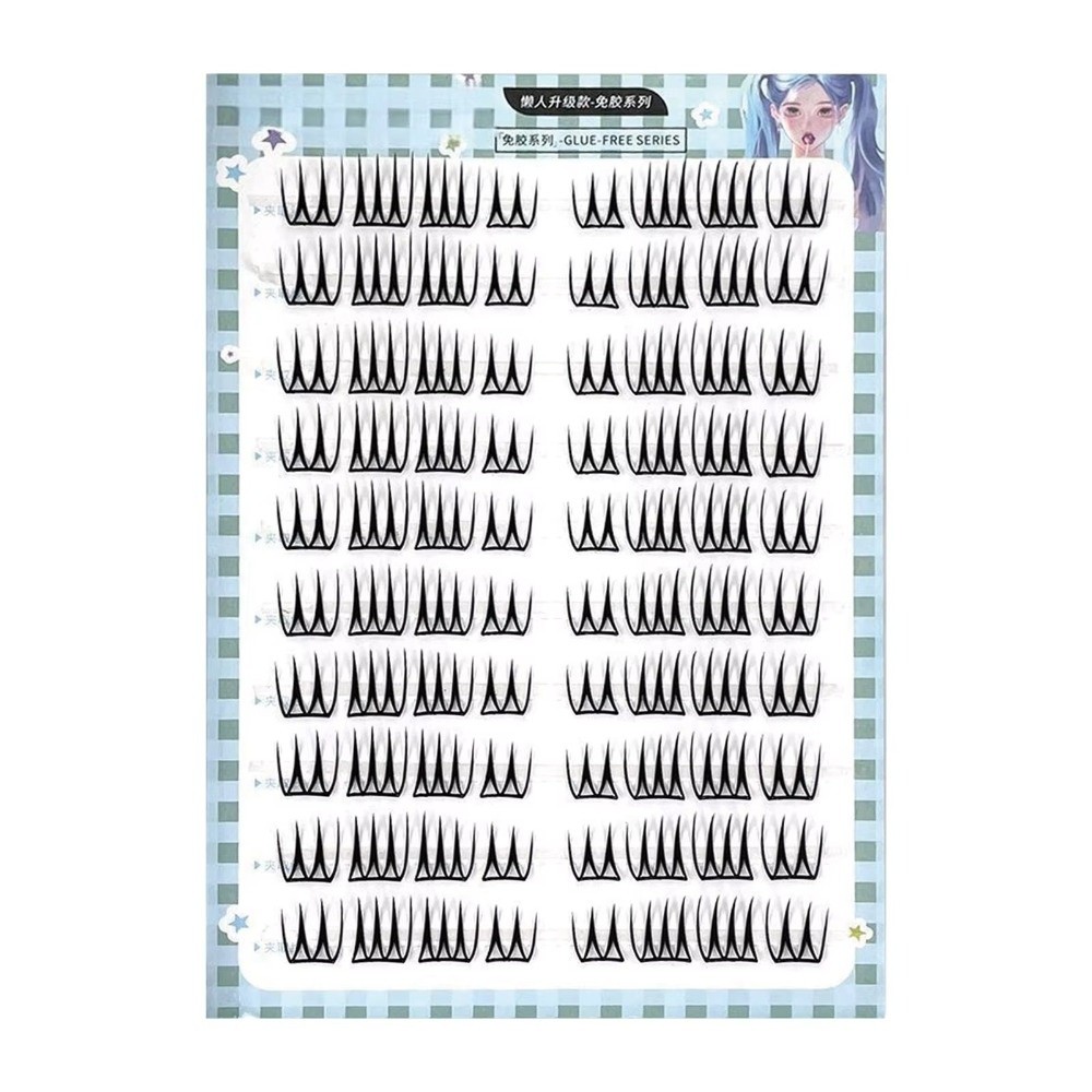 한국 스타일 셀프 접착 인조 속눈썹 U자형 8-11MM - Eyelash Extension No 8 리뷰 및 가격
