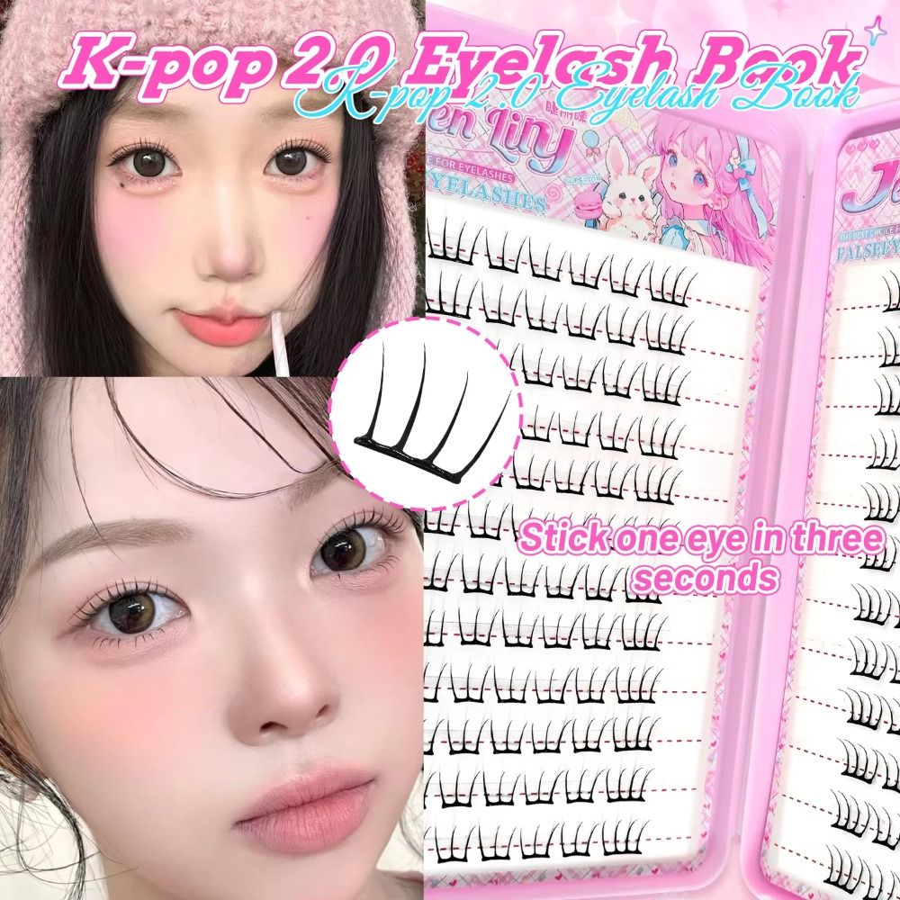 24줄 8-13mm 길이 인조 속눈썹 셀프 접착 간편  - Eyelash Extension No 8 리뷰 및 가격